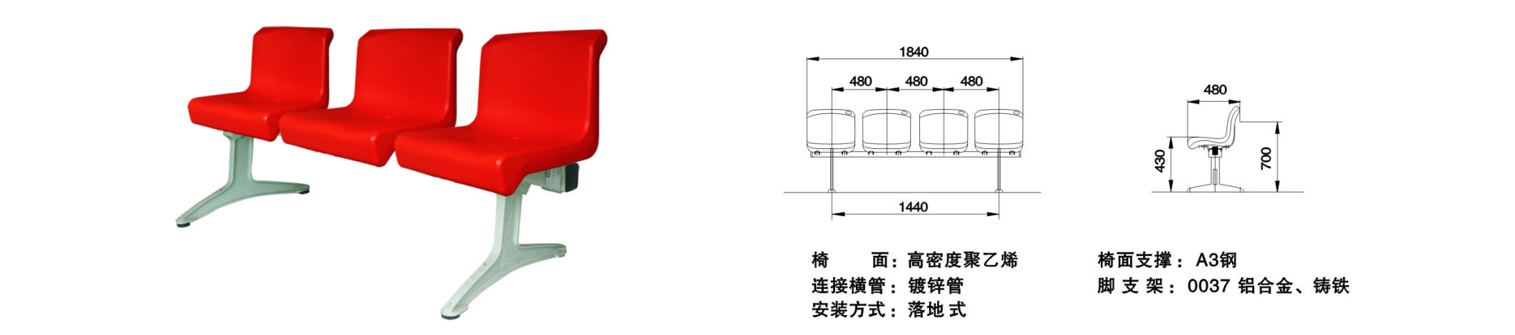 2018星空體育畫冊修改稿-qu.jpg